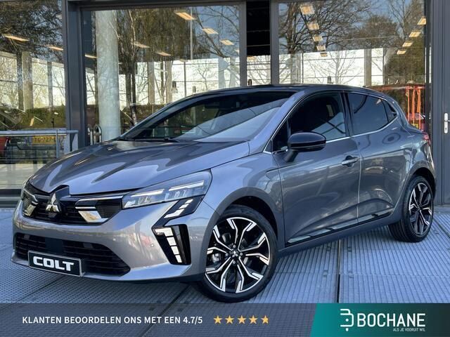 Grijs Nieuw 2025 Mitsubishi Colt Intense+ Hatchback | € 25.990 (Eerlijke prijs) - Afbeelding 1/4