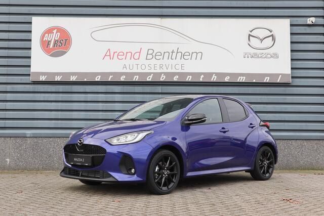 Glass blue (donker blauw metallic) Gebruikt 2024 Mazda 2 Homura-Line Hatchback | € 33.250 - Afbeelding 1/4