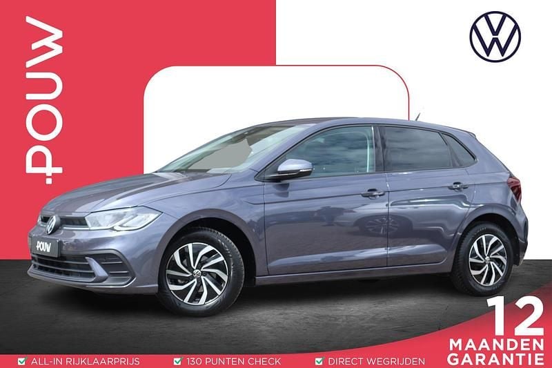 Grijs Gebruikt 2021 VW Polo Life Hatchback | € 18.950 (Eerlijke prijs) - Afbeelding 1/4