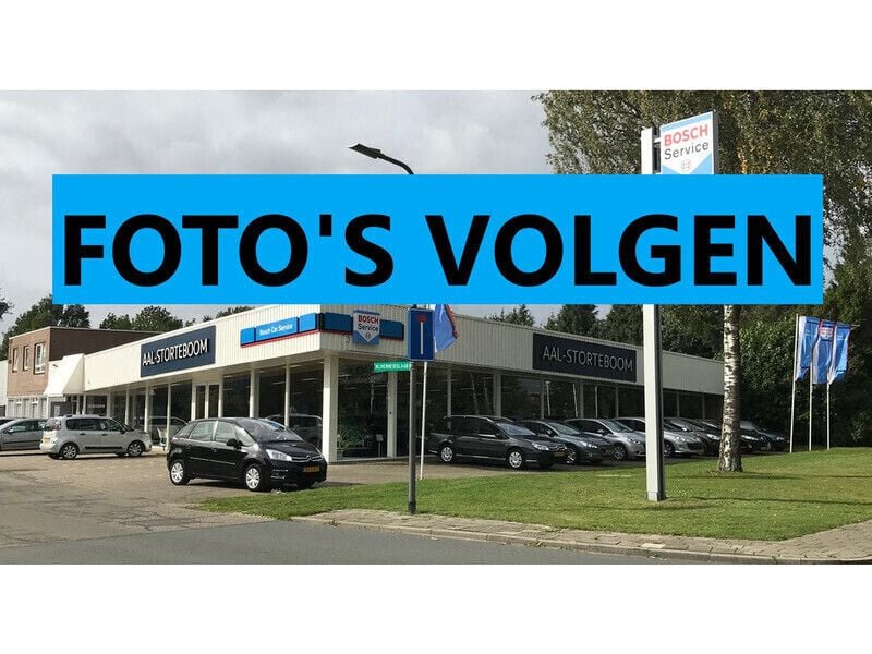 Blauw Gebruikt 2020 Mazda CX-5 Comfort SUV | € 27.495 (Eerlijke prijs) - Afbeelding 1/1
