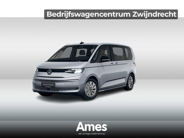 Zilver Nieuw 2025 VW Multivan Business Van | € 68.363 (Eerlijke prijs) - Afbeelding 1/4