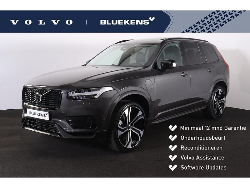 Grijs Occasion 2024 Volvo XC90 Ultimate SUV | € 69.900 (Eerlijke prijs) - Afbeelding 1/4