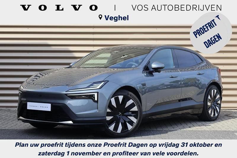 Grijs Nieuw 2025 Polestar 4 Plus SUV | € 63.950 (Eerlijke prijs) - Afbeelding 1/4