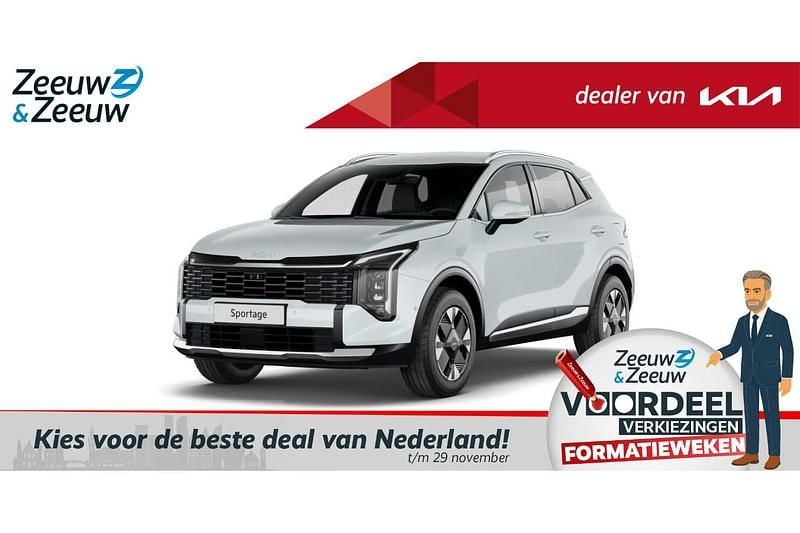 Nieuw 2025 Kia Sportage Comfort SUV | € 40.900 (Goede deal) - Afbeelding 1/4