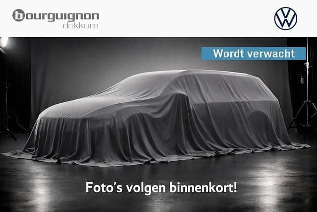 Grijs Occasion 2022 VW Passat Business Stationwagen | € 16.500 (Super prijs) - Afbeelding 1/1