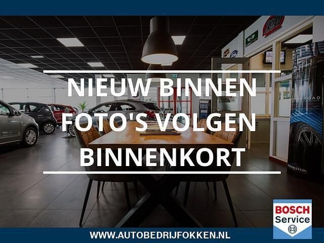 Grijs Gebruikt 2008 Toyota Auris Terra Hatchback | € 5.750 (Eerlijke prijs) - Afbeelding 1/1