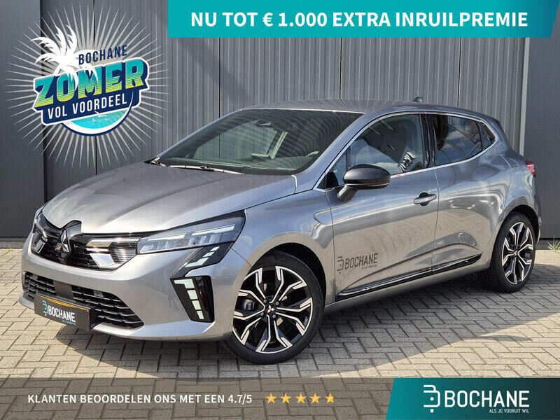 Grijs Nieuw 2025 Mitsubishi Colt Edition Hatchback | € 26.530 (Eerlijke prijs) - Afbeelding 1/4
