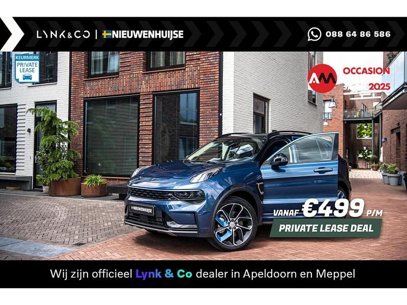 Blauw Gebruikt 2023 Lynk & Co 01 SUV | € 24.399 (Eerlijke prijs) - Afbeelding 1/4