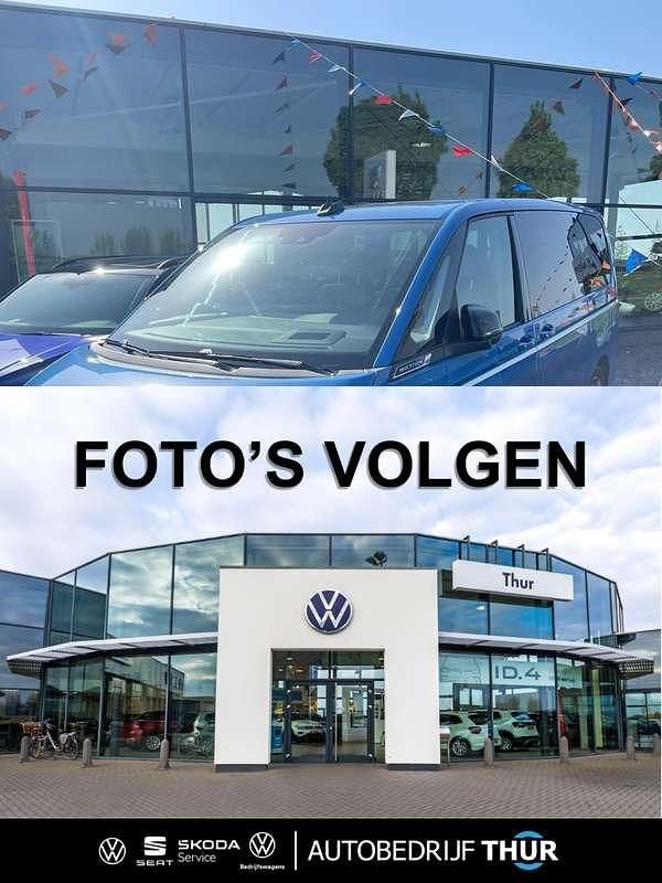 Blauw Gebruikt 2023 VW T7 Style Van | € 59.950 (Duur) - Afbeelding 1/2