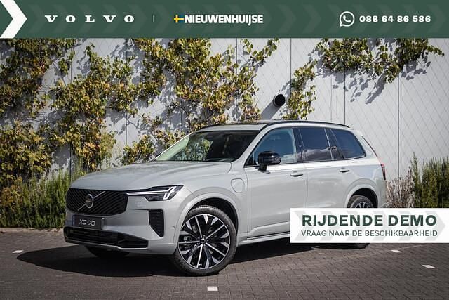 Grijs Gebruikt 2025 Volvo XC90 Ultra SUV | € 99.899 - Afbeelding 1/4