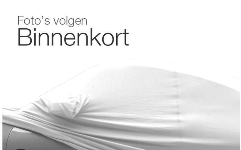 Overige Gebruikt 2023 Audi Q8 S-Line SUV | € 93.995 (Eerlijke prijs) - Afbeelding 1/4