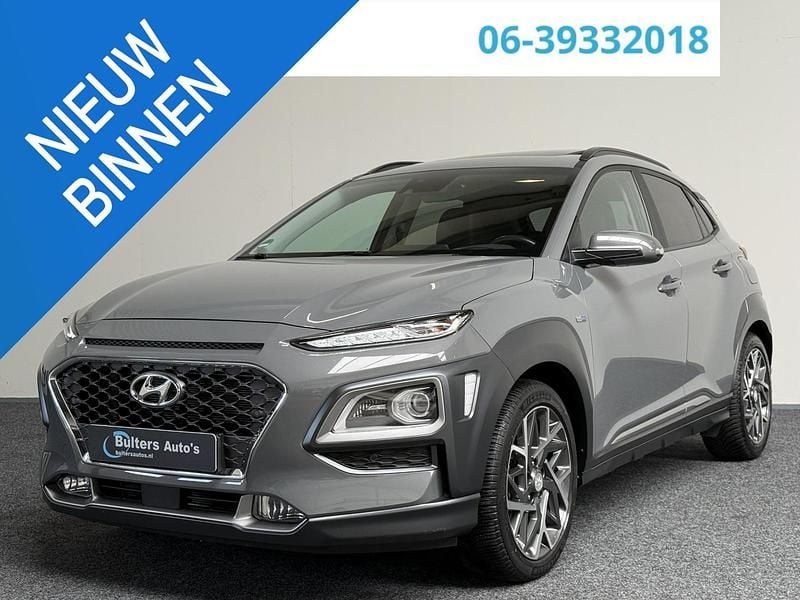 Grijs Gebruikt 2020 Hyundai Kona Premium SUV | € 21.790 (Eerlijke prijs) - Afbeelding 1/4