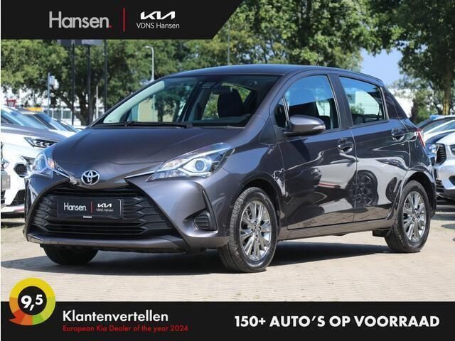 Grijs Gebruikt 2017 Toyota Yaris Hatchback | € 12.950 (Goede deal) - Afbeelding 1/4