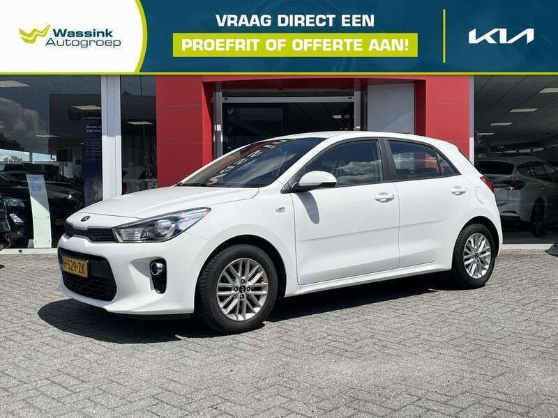 Wit Gebruikt 2020 Kia Rio Hatchback | € 14.940 (Eerlijke prijs) - Afbeelding 1/4