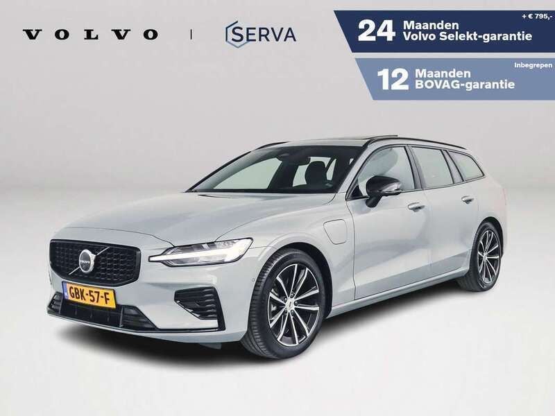 Grijs, metallic lak Gebruikt 2024 Volvo V60 Plus Stationwagen | € 49.995 (Eerlijke prijs) - Afbeelding 1/4