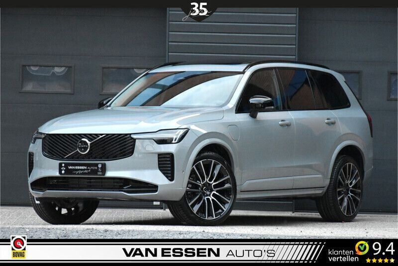Overige Nieuw 2025 Volvo XC90 Plus SUV | € 86.995 (Goede deal) - Afbeelding 1/4