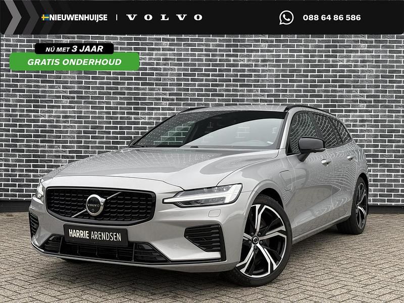 Zilver Gebruikt 2024 Volvo V60 Plus Stationwagen | € 44.694 (Iets duurder) - Afbeelding 1/4