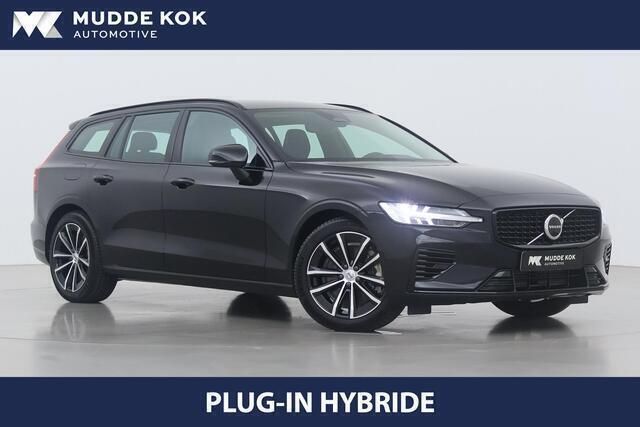 Zwart Gebruikt 2024 Volvo V60 Plus Stationwagen | € 47.400 (Eerlijke prijs) - Afbeelding 1/4