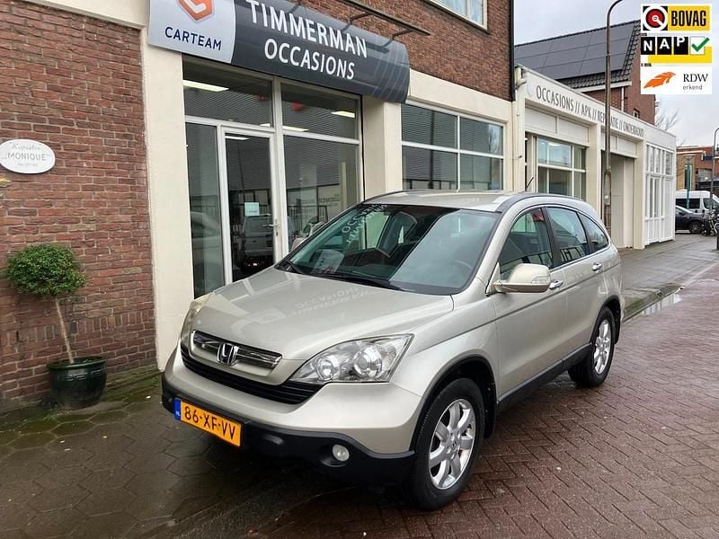 Occasion Honda CR-V Elegance 150 PK (110 kW) 2007 Beige SUV