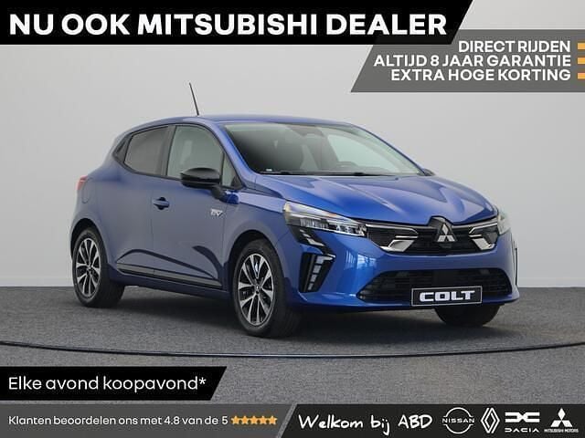 Blauw Nieuw 2025 Mitsubishi Colt Intense Hatchback | € 26.090 (Eerlijke prijs) - Afbeelding 1/3