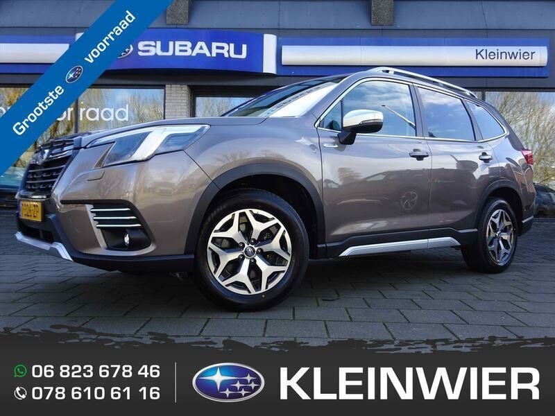Bruin Gebruikt 2023 Subaru Forester SUV | € 48.999 (Duur) - Afbeelding 1/4