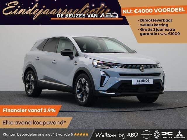 Grijs Nieuw 2025 Renault Symbioz Techno SUV | € 38.965 (Iets duurder) - Afbeelding 1/3