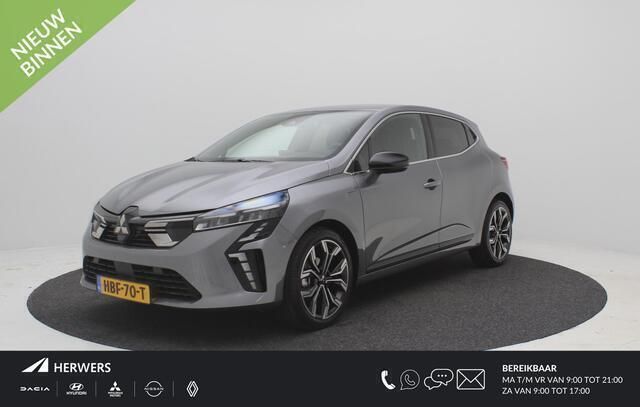 Grijs Gebruikt 2025 Mitsubishi Colt Intense+ Hatchback | € 24.985 (Duur) - Afbeelding 1/4