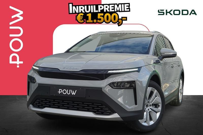 Grijs Nieuw 2025 Skoda Elroq Business Line SUV | € 39.450 (Eerlijke prijs) - Afbeelding 1/4