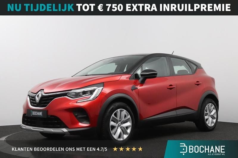 Rood Gebruikt 2021 Renault Captur Zen SUV | € 17.595 (Goede deal) - Afbeelding 1/4