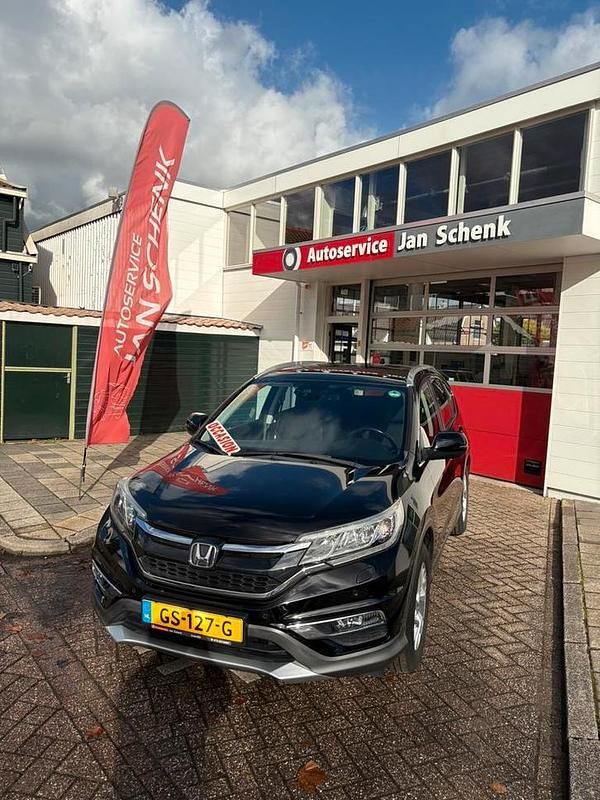 Gebruikt 2015 Honda CR-V SUV | € 15.250 (Iets duurder) - Afbeelding 1/1