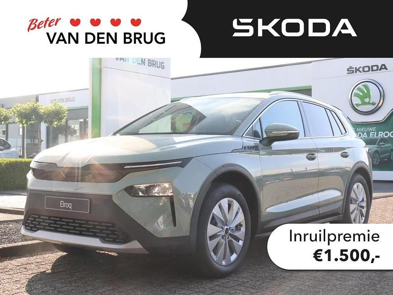 Groen Nieuw 2025 Skoda Elroq Business Line SUV | € 38.990 (Goede deal) - Afbeelding 1/4