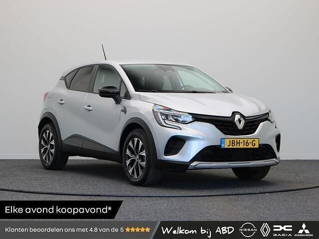 Grijs Gebruikt 2024 Renault Captur Evolution SUV | € 26.745 (Eerlijke prijs) - Afbeelding 1/3