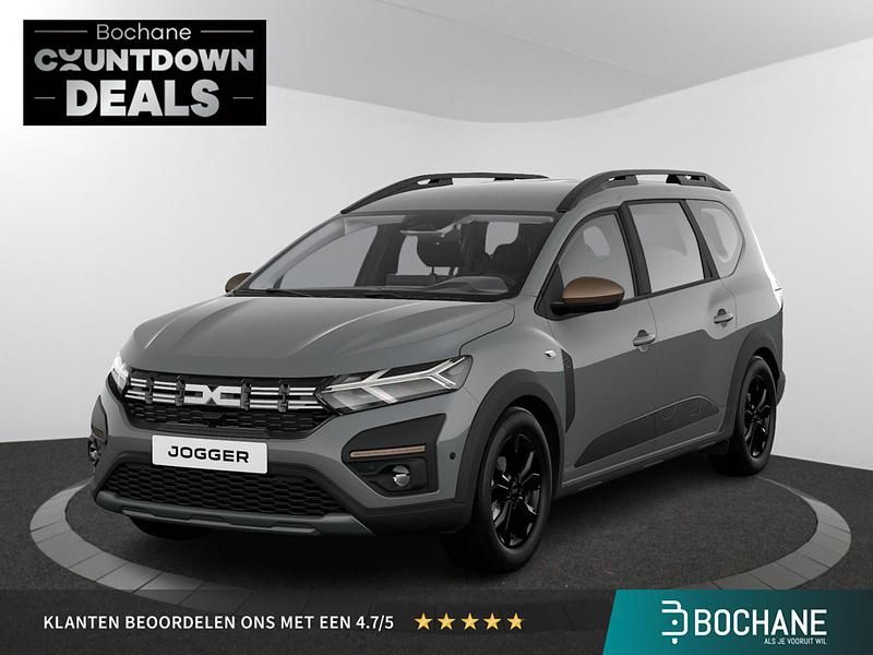 Gris urban (grijs metallic) Nieuw 2025 Dacia Jogger Extreme MPV | € 30.100 (Iets duurder) - Afbeelding 1/3