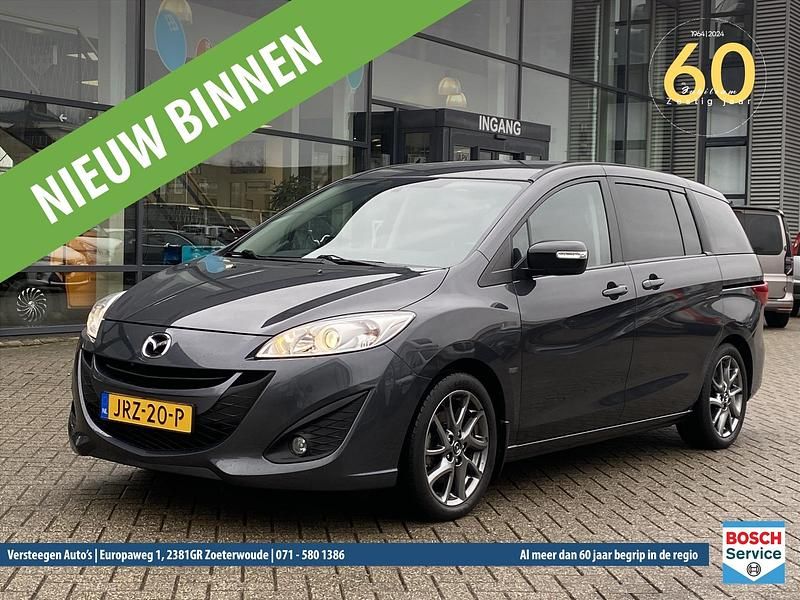 Grijs (metallic) Occasion 2013 Mazda 5 MPV | € 9.450 (Eerlijke prijs) - Afbeelding 1/4