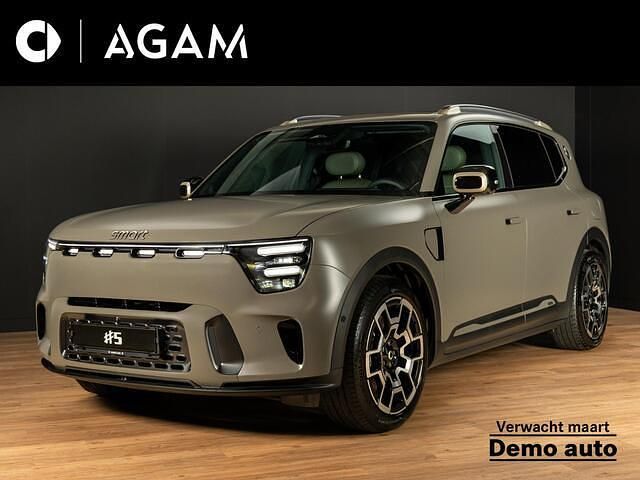 Groen Occasion 2026 Smart #5 Edition #1 SUV | € 51.950 (Super prijs) - Afbeelding 1/4