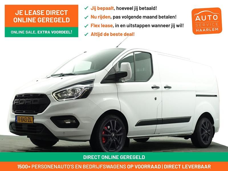 Wit metallic Gebruikt 2019 Ford Transit Custom Van | € 12.900 (Super prijs) - Afbeelding 1/4