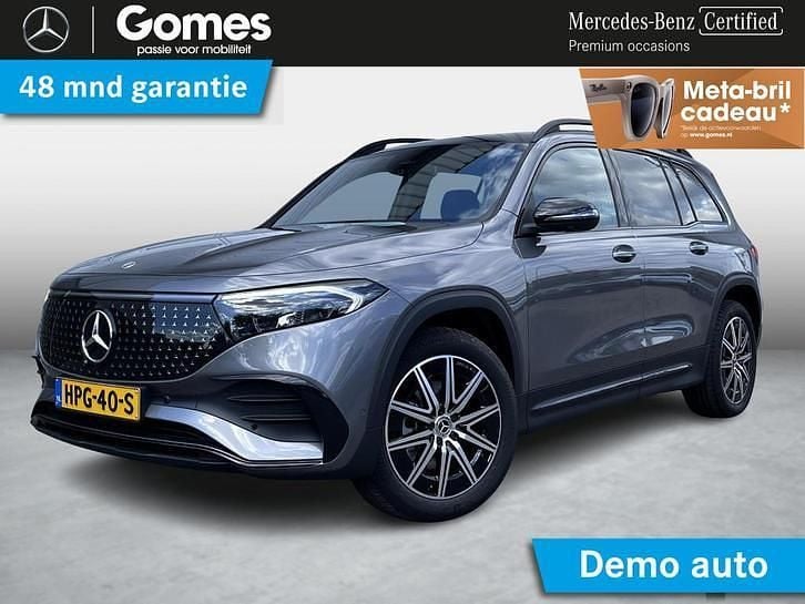 Grijs Gebruikt 2025 Mercedes EQB250+ Business SUV | € 46.950 (Eerlijke prijs) - Afbeelding 1/4