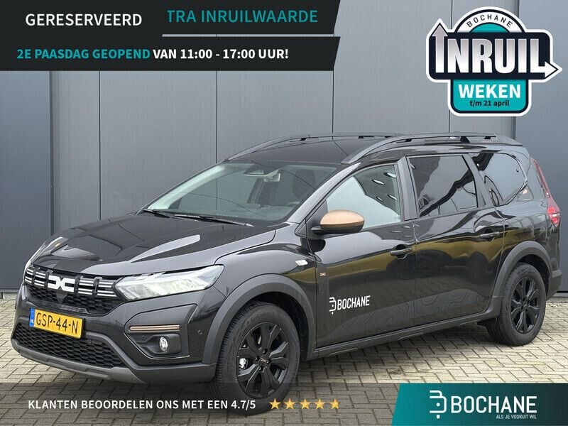 Zwart Nieuw 2024 Dacia Jogger Extreme MPV | € 28.740 (Goede deal) - Afbeelding 1/4