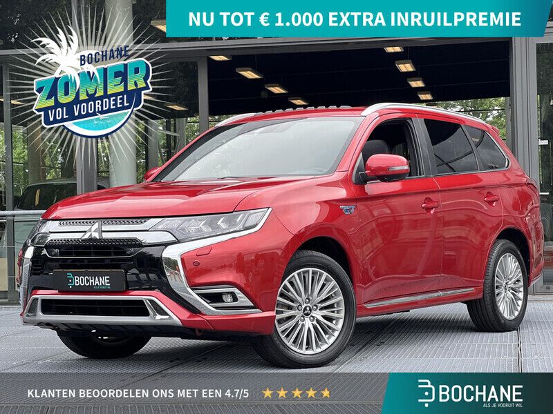 Rood Gebruikt 2019 Mitsubishi Outlander P-HEV Instyle SUV | € 25.495 (Iets duurder) - Afbeelding 1/4