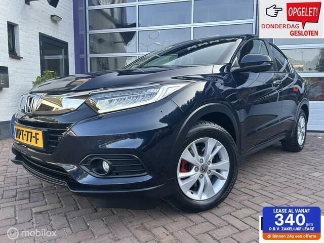 Blauw, metallic lak Gebruikt 2020 Honda HR-V SUV | € 20.999 (Goede deal) - Afbeelding 1/4