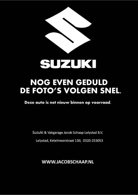 Blauw Gebruikt 2017 Suzuki Ignis Hatchback | € 12.499 (Eerlijke prijs) - Afbeelding 1/2