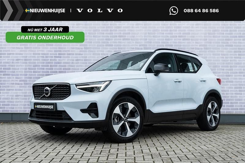 Blauw Gebruikt 2024 Volvo XC40 Plus SUV | € 39.899 (Goede deal) - Afbeelding 1/4