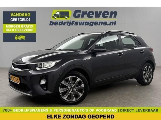 Grijs Gebruikt 2020 Kia Stonic SUV | € 15.400 (Eerlijke prijs) - Afbeelding 1/4