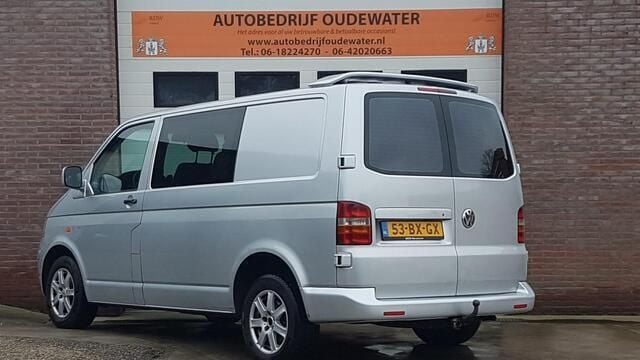 Afbeelding 3/4