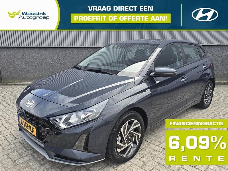 Grijs Occasion 2024 Hyundai i20 Comfort Hatchback | € 20.440 (Eerlijke prijs) - Afbeelding 1/4
