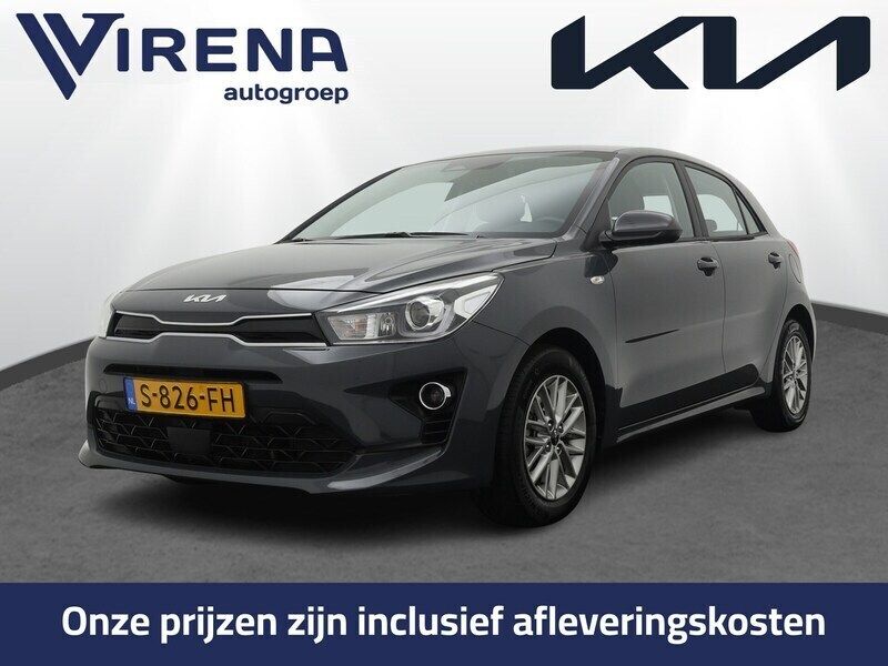 Grijs Gebruikt 2023 Kia Rio 2 Hatchback | € 19.950 (Eerlijke prijs) - Afbeelding 1/3