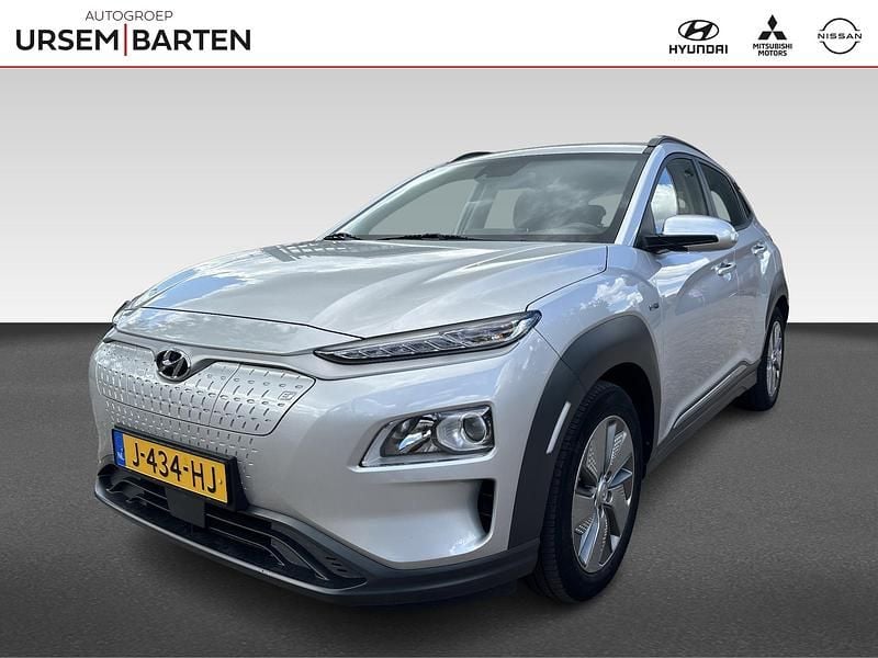 Grijs Gebruikt 2020 Hyundai Kona Comfort SUV | € 17.995 (Goede deal) - Afbeelding 1/4