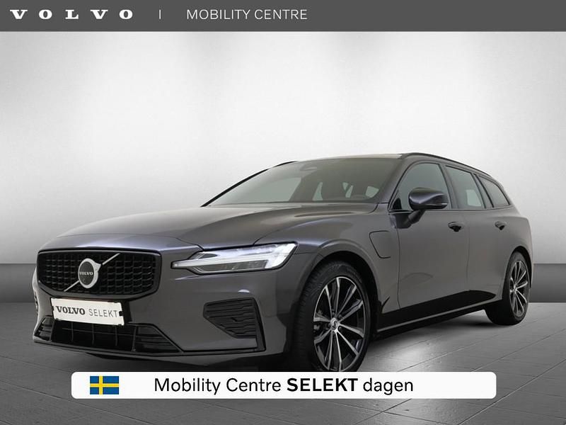 Grijs Gebruikt 2024 Volvo V60 Stationwagen | € 43.450 (Eerlijke prijs) - Afbeelding 1/4