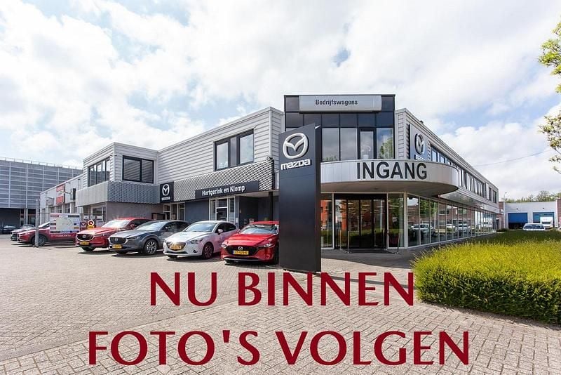 Wit Nieuw 2025 Mazda CX-30 Exclusive-Line SUV | € 39.950 (Eerlijke prijs) - Afbeelding 1/4