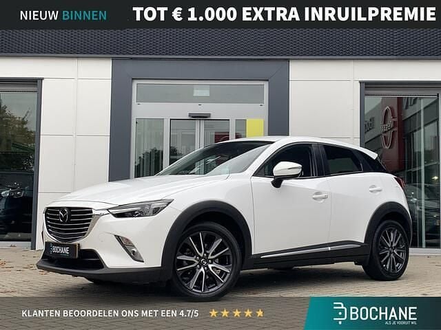 Arctic white Gebruikt 2018 Mazda CX-3 SUV | € 17.945 (Goede deal) - Afbeelding 1/4